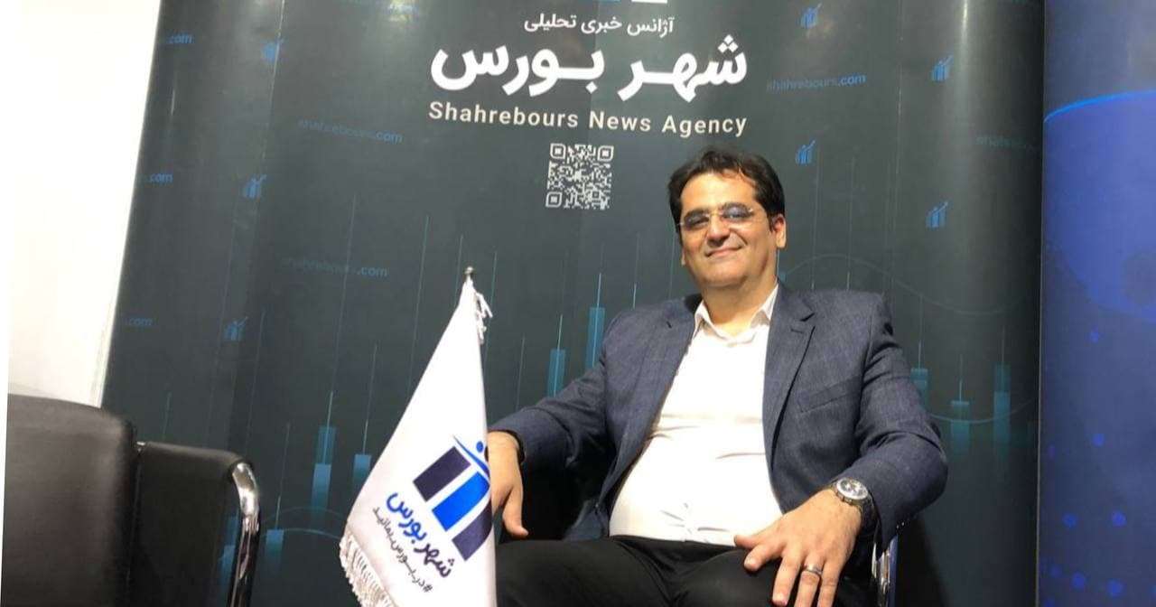 شاخص سهام عدالت