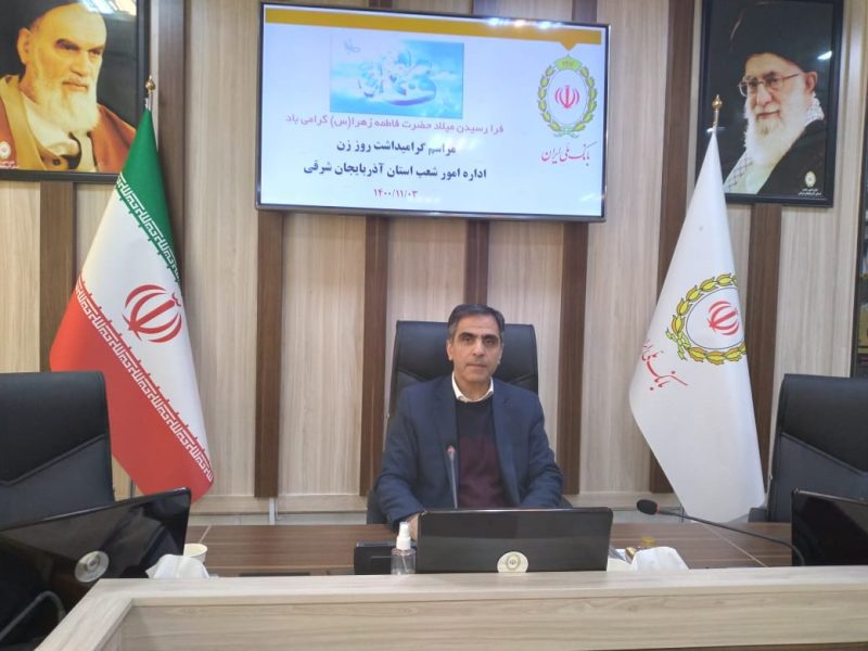 تسریع در خدمات دهی بانک ملی