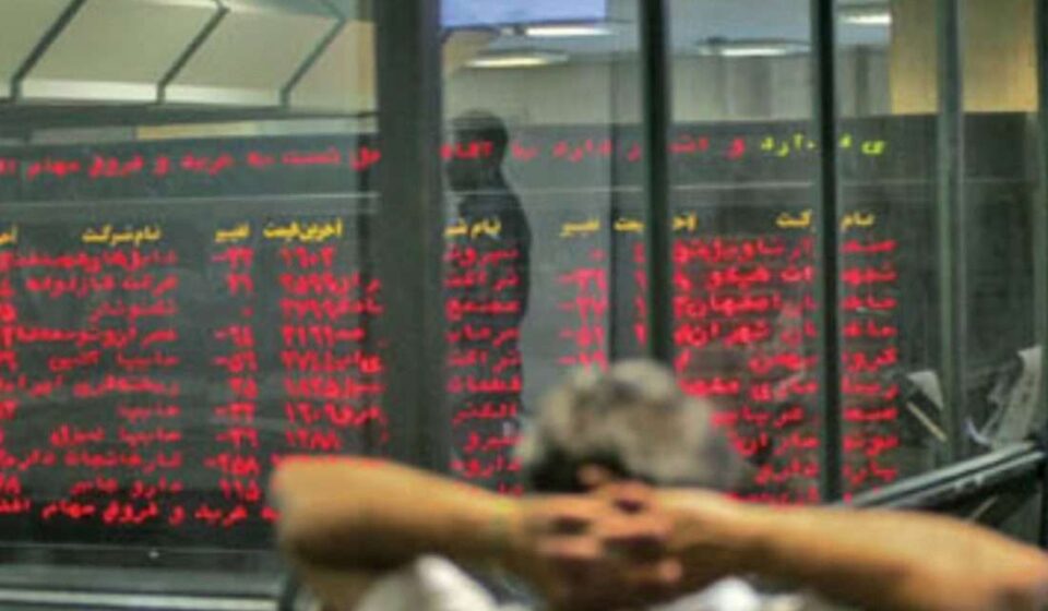 پیش بینی بورس فردا 24 بهمن 1401 - آغاز سراسر سرخ بورس - ترمز شاخص کل کشیده شد - تکنو - سهامداران حرفه ای گره - بورس امروز 19 اردیبهشت - بورس امروز 24 اسفند - بورس بی جان در انتظار تزریق نقدینگی
