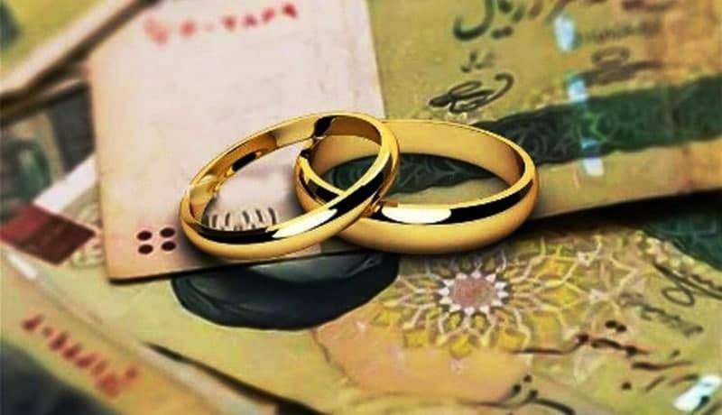 ادامه سخت گیری ها برای وام ازدواج