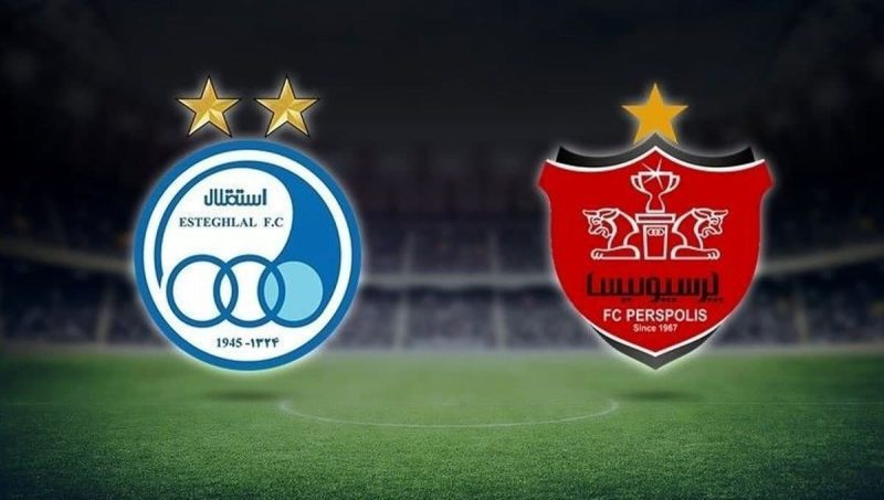پرسپولیس و استقلال
