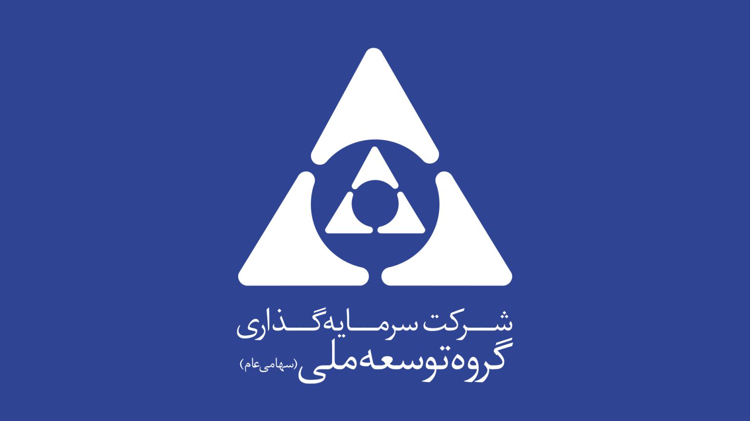 سود هر سهم وبانک
