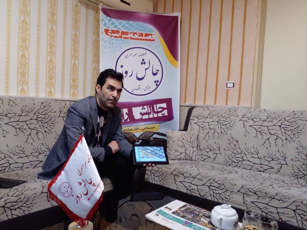 ضرورت راه اندازی واحدهای تحقیق و توسعه در صنایع