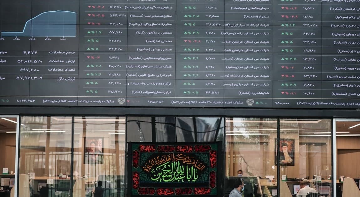 آغاز تغییر دامنه نوسان از امروز