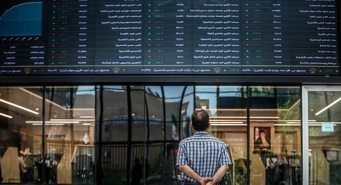 دامنه نوسان 45 نماد بورسی تغییر - بورس هفته سوم خرداد 1402 - پیش بینی بورس فردا 8 اسفند 1401 - پیش بینی بورس فردا 8 بهمن 1401