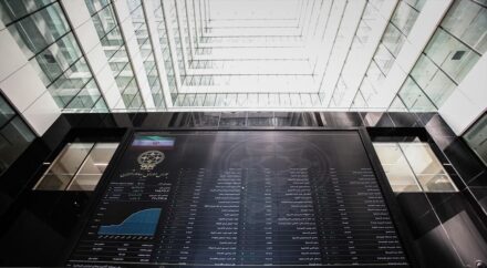 بورس منتظر عبور از بحران - آینده روشن در انتظار نمادهای کامودیتی محور - جو هیجانی بورس - امیرعلی امیرباقری - بررسی مزایای برگزاری مجامع شرکت های بورسی بورس هفته آینده چه می شود؟