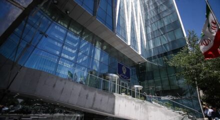 پیش بینی بورس فردا 30 فروردین 1402 - بورس تهران ساختمان مرکز مالی زنجان - بورس هفته سوم دی 1401 - بورس متاثر از کاهش قیمت دلار - سرمایه انسانی در بازار سرمایه