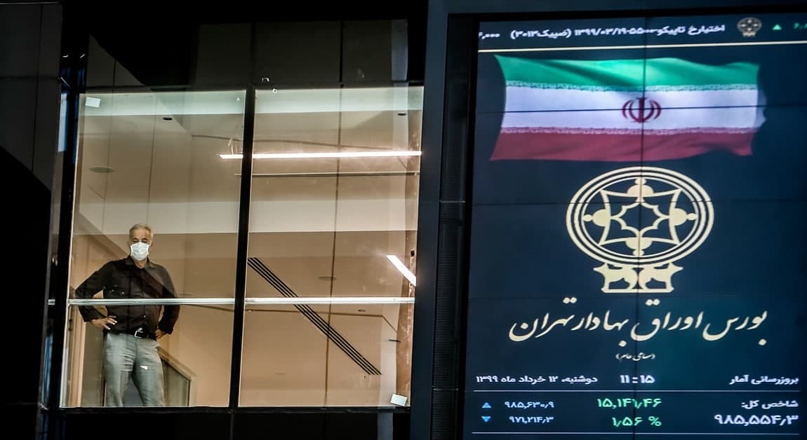 بورس در سال 1402 - پیش بینی بورس فردا 9 بهمن 1401 - دو انتصاب جدید در سازمان بورس - بورس فردا دوشنبه تعطیل است؟