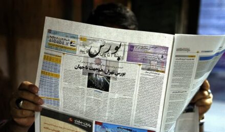 طرح مولدسازی به بازار سرمایه می رسد - بورس فردا شنبه تعطیل است؟ - هادی نصیری - بورس هفته دوم شهریور 1401 چه می شود؟ - بورس هفته آخر تیر 1401 چه می شود؟ - تاثیر قطعنامه شورای حکام بر بورس چیست؟ - دو سناریوی پیش روی شاخص کل - حسین پازشگر - عرضه اولیه امروز به چه کسانی تعلق می گیرد؟