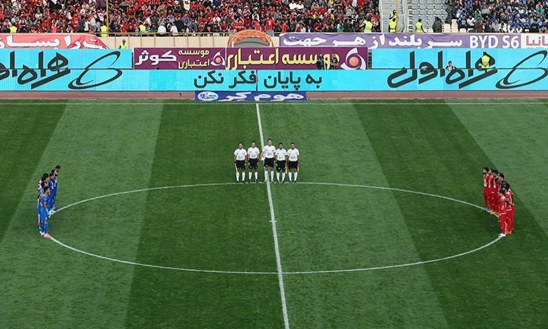 استقلال و پرسپولیس بخریم یا نه؟