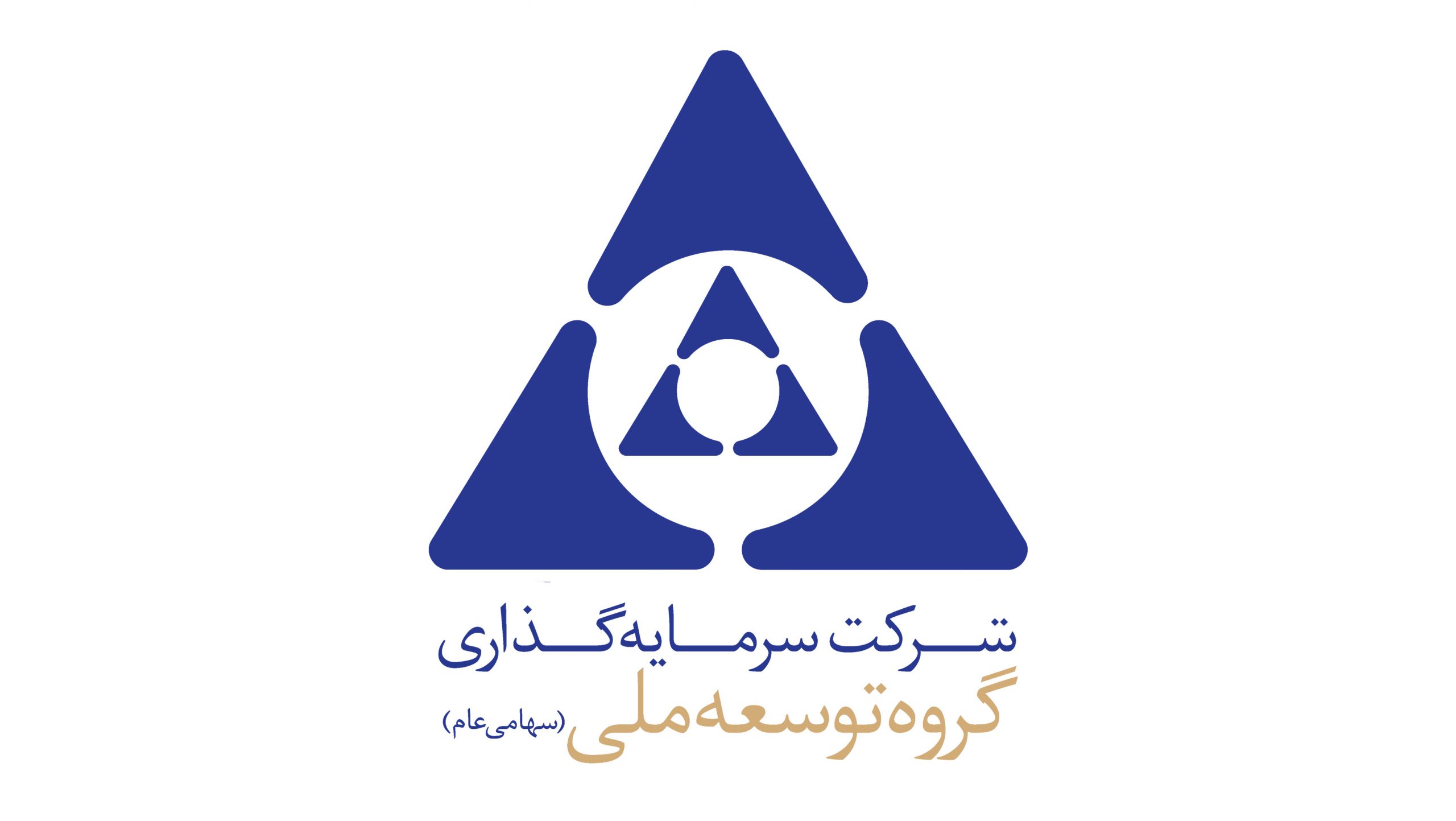 خبر مهم برای سهامداران وبانک - وبانک - زمان مجمع وبانک - وبانک بیش از 2 برابر سرمایه خود سود تقسیم کرد