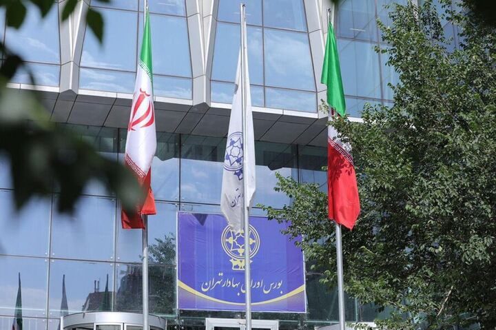 بورس هفته سوم آذر 1402 - باز هم بودجه، باز هم ابهام - بورس هفته دوم تیر ۱۴۰۲ چه می شود؟