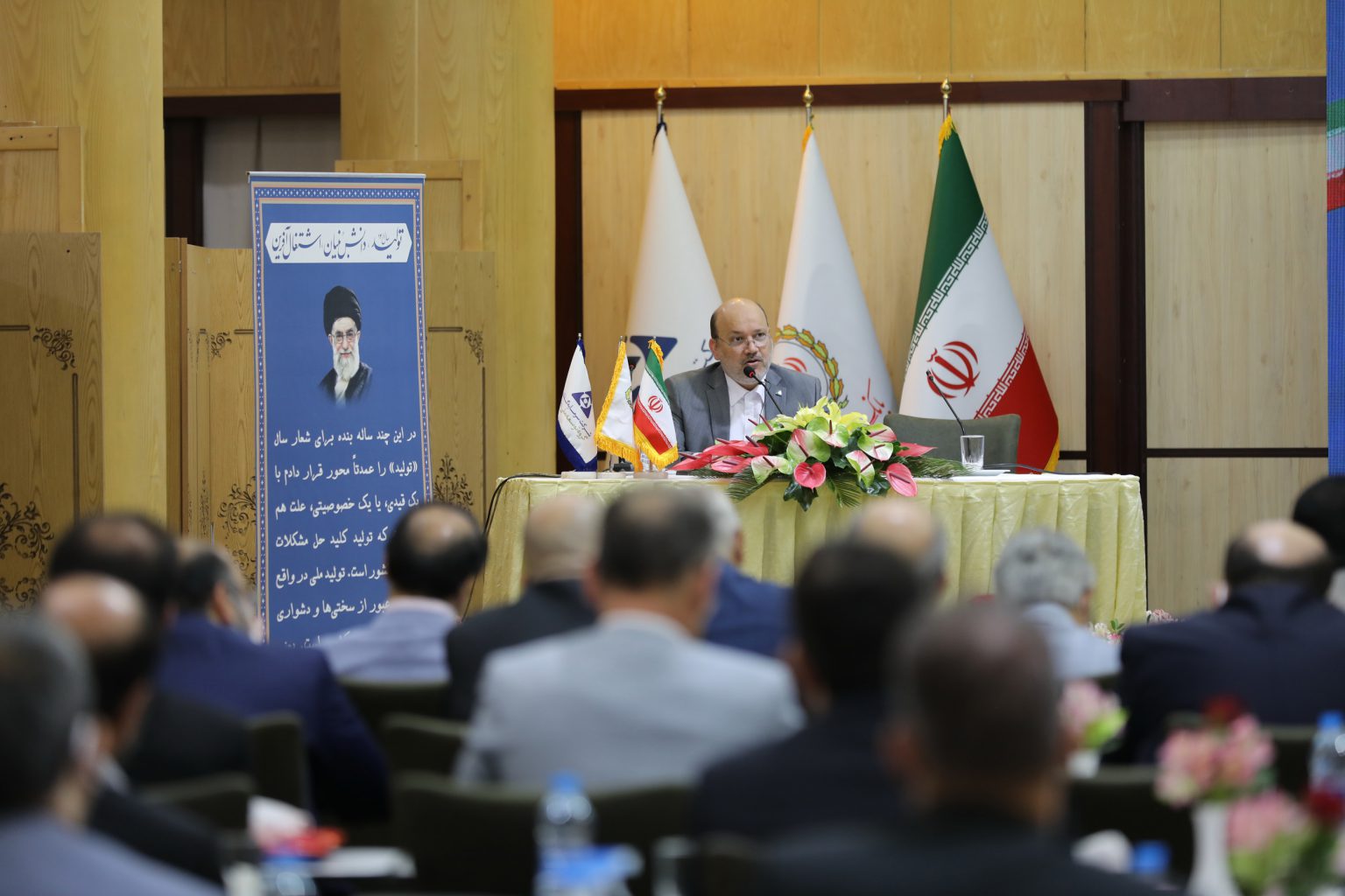 چرخش گروه توسعه ملی از بنگاهداری به سمت سهامداری در بازار سرمایه