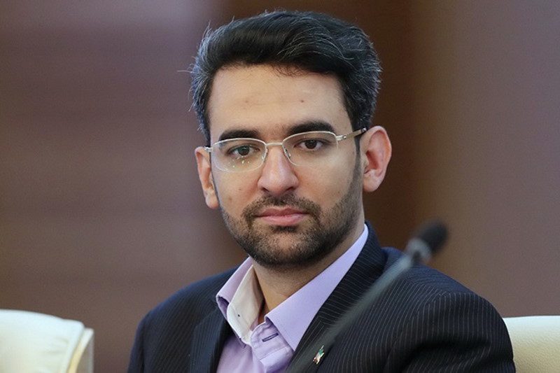 محمدجواد آذری جهرمی