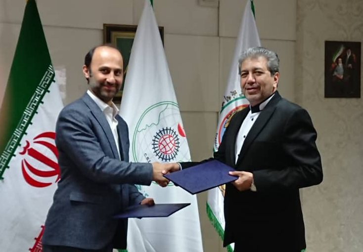 گامی جهت ارائه خدمات به ایرانیان خارج از کشور