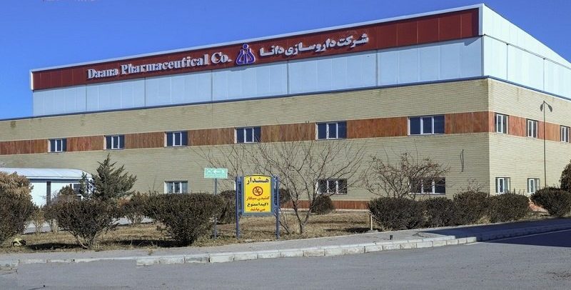 داروسازی دانا - مجمع ددانا