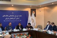 صرافی بانک ملی در تبریز راه اندازی می‌شود