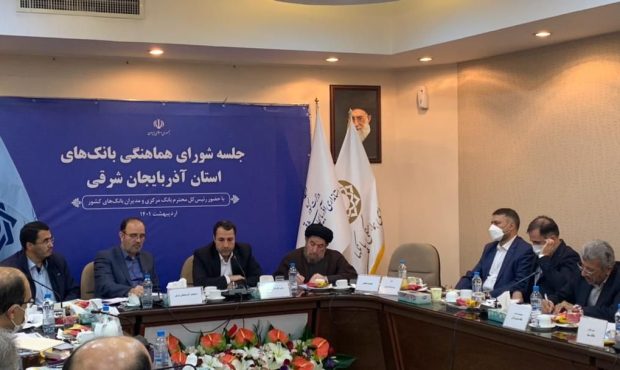 صرافی بانک ملی در تبریز راه اندازی می‌شود