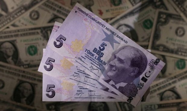 قیمت لیر ترکیه امروز ۱۸ خرداد ۱۴۰۱