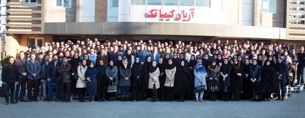 کیمیاتک