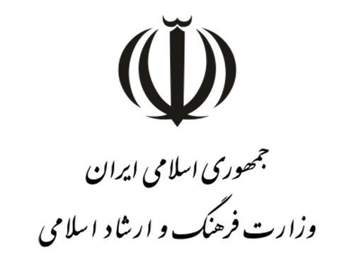 کنسرت های امشب در ایران لغو شد