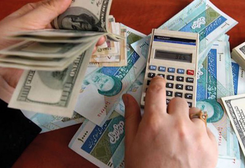نرخ تسعیر