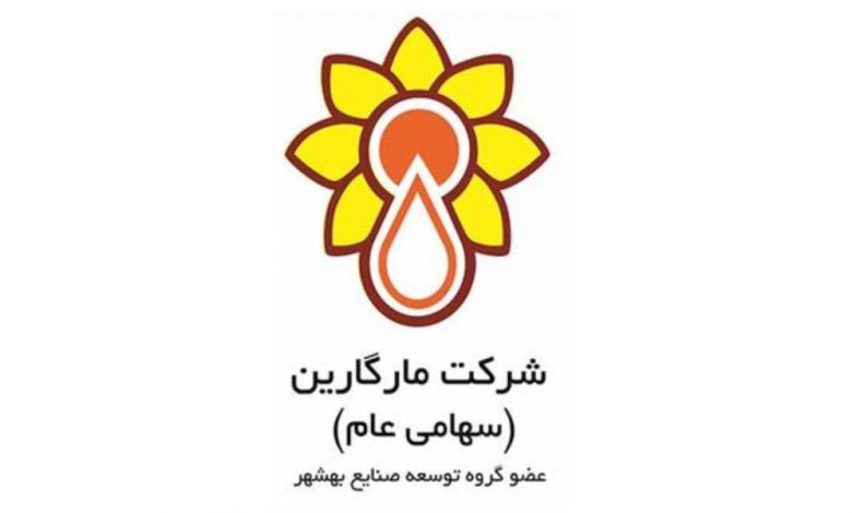 غمارگ - توضیحات غمارگ درباره عملکرد شرکت