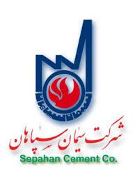 اطلاعیه درخصوص عدم تایید بخشی از معاملات (سپاها)