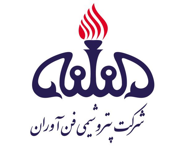 شفن