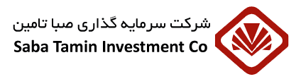 صبا