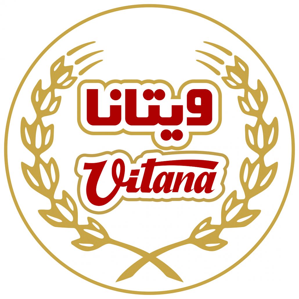 غویتا