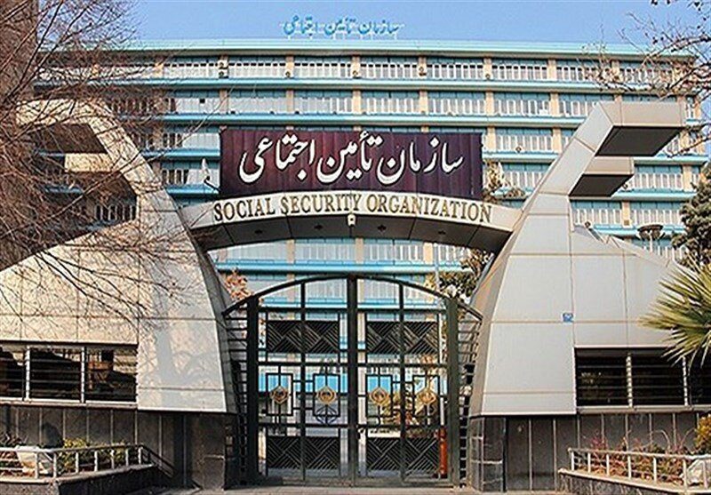 هدیه میلیونی تأمین‌اجتماعی برای زوجین تازه ازدواج کرده