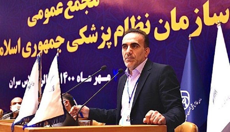 درخواست مهاجرت بیش از 4 هزار پزشک