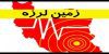 وقوع دو زلزله در فارس