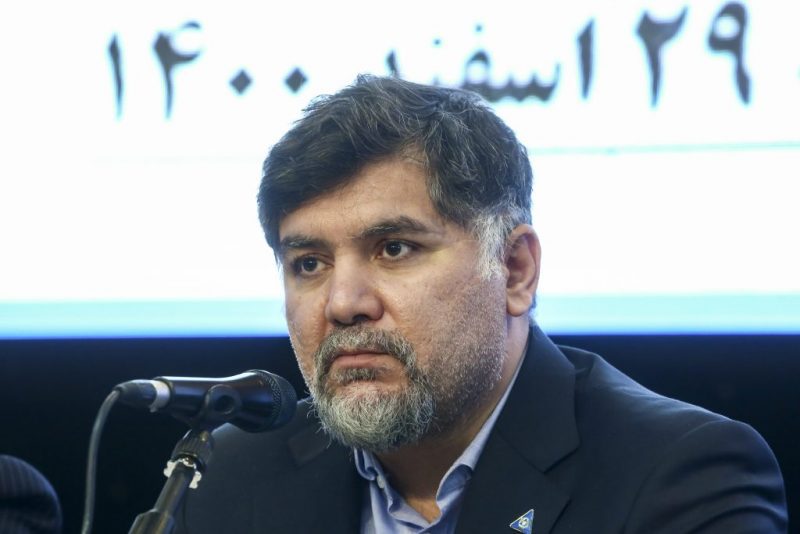برگزاری مجمع عمومی عادی سالیانه وبانک