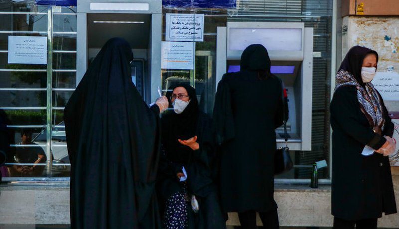 شرایط دریافت وام ازدواج در سال ۱۴۰۴