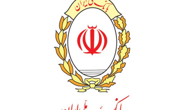 استخدام بانک ملی ایران در سال 1401+لینک ثبت نام