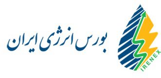 بورس انرژی