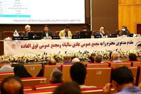 در مجمع کچاد چه گذشت
