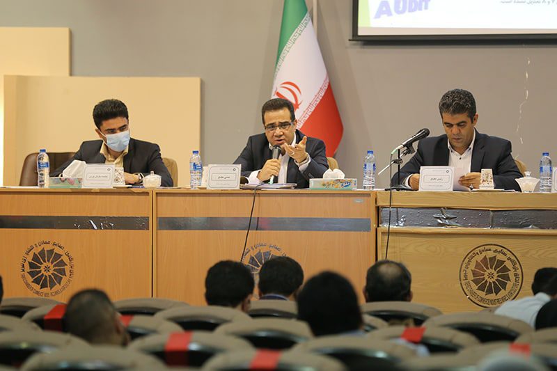 برگزاری مجمع عمومی عادی سالیانه وآذر