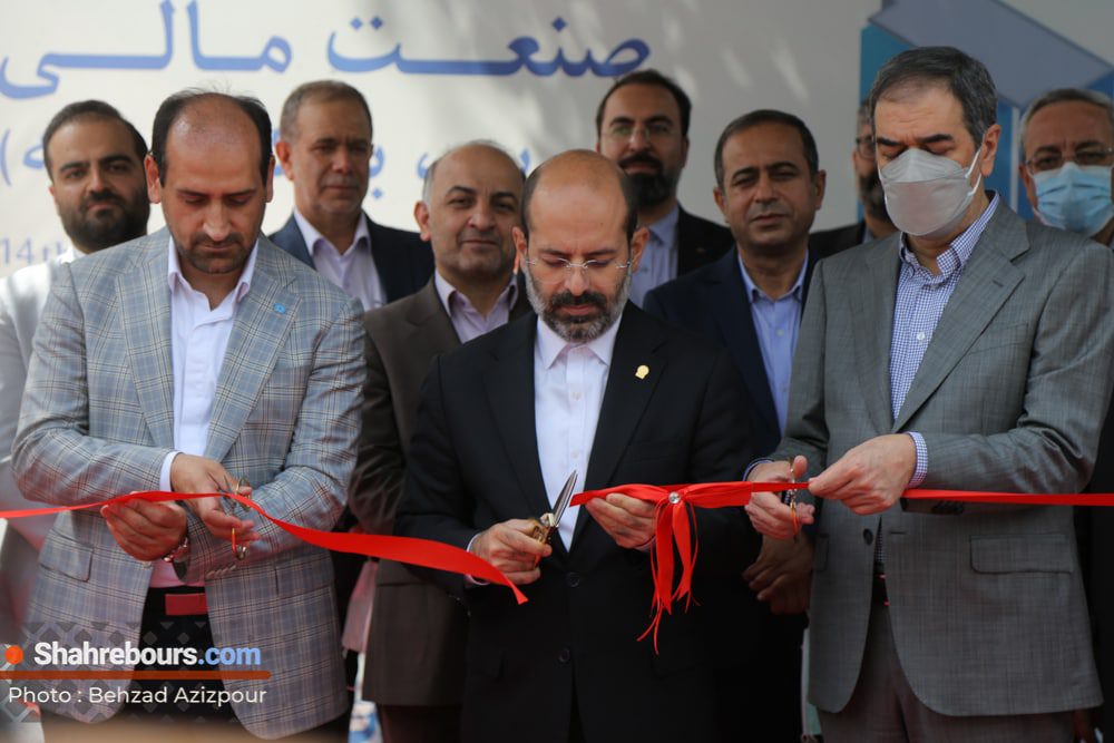روز اول نمایشگاه بورس، بانک و بیمه
