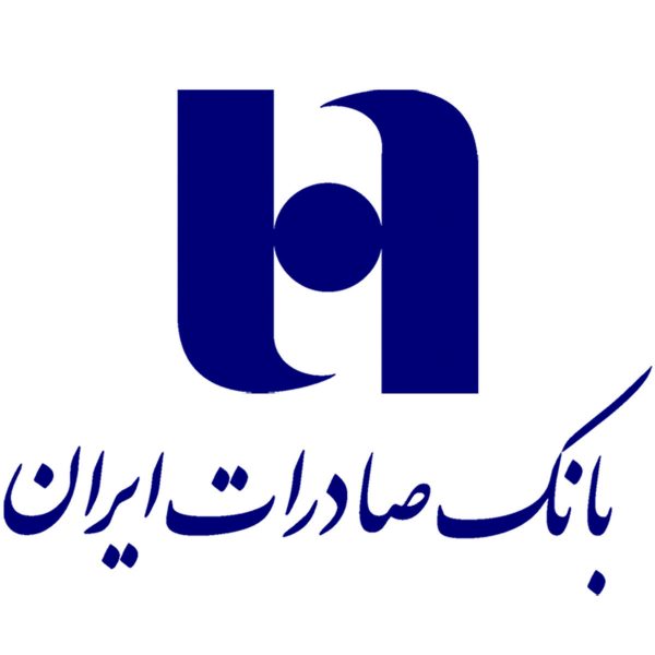 خدمت‌رسانی شعب منتخب استان تهران بانک صادرات در روز تعطیل یکشنبه