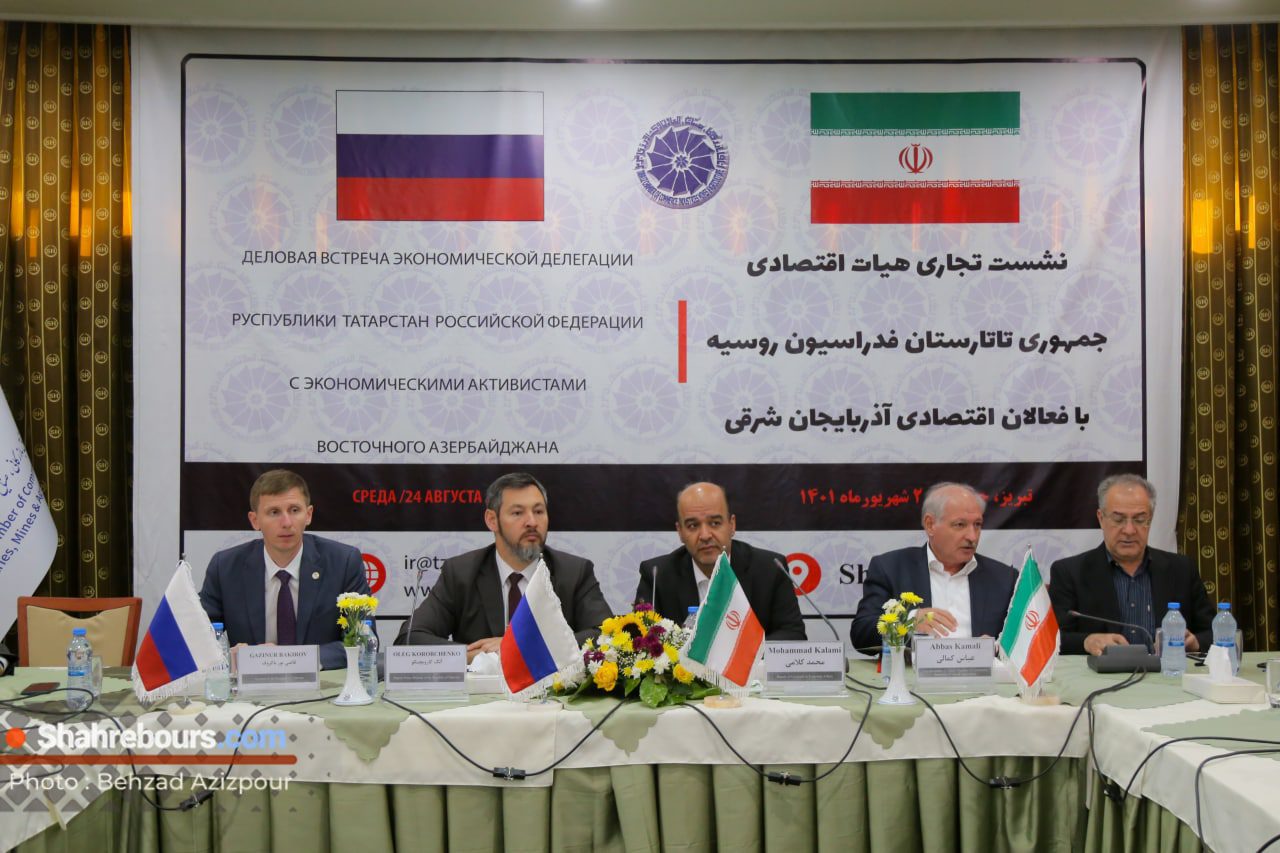 نشست هیئت اقتصادی تاتارستان با فعالان اقتصادی آذربایجان شرقی