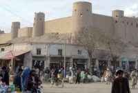 ۱۶ صرافی ارز دیجیتال در افغانستان تعطیل شد