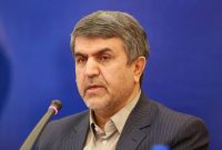 برنامه‌های بانک صادرات ایران برای ارتقای سهم از بازار