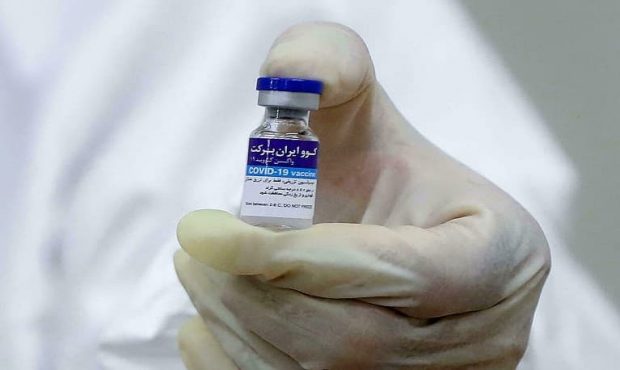 صادرات واکسن کرونا با نصف قیمت
