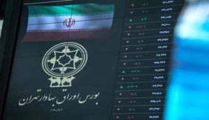 بازدهی بازارها در هفته دوم آبان ماه 