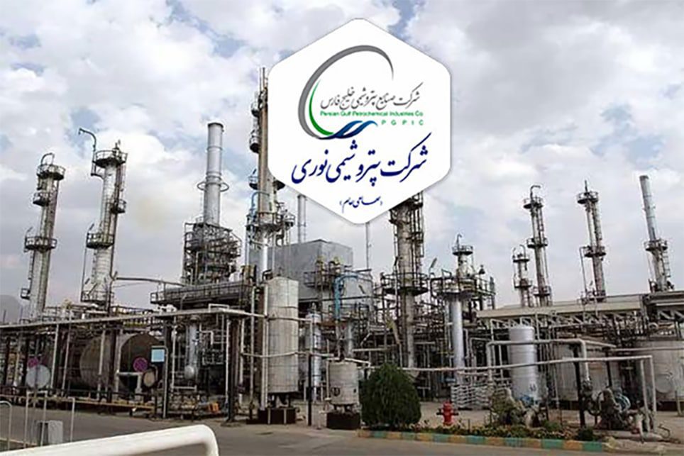 پتروشیمی نوری