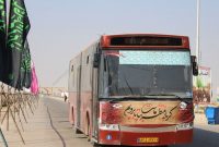 ورود اتوبوس های زائران ایرانی به عراق