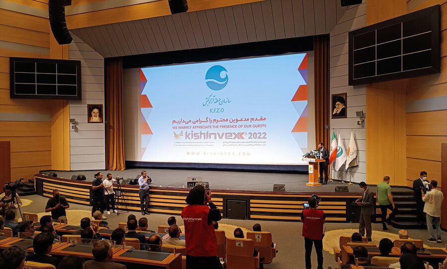 مراسم افتتاحیه کیش اینوکس 2023 - توجه به بازار سرمایه از باب مهندسی اقتصاد با اهمیت است